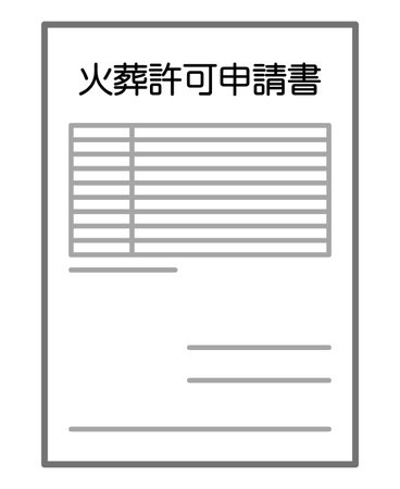 素材による耐久性とメンテナンス性の違い