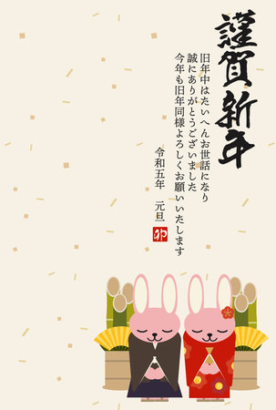 お守りの種類と選び方：自分に合った厄除け・開運アイテムを見つける