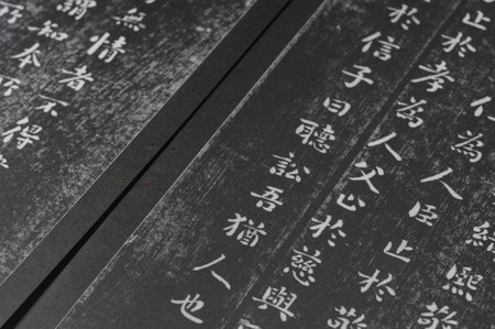 日本風水の特徴と独自性とは