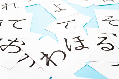 有名な日本人のホロスコープから見る傾向と特徴