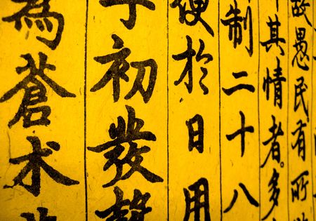 日本に特化した数秘術と西洋占星術のプロ解説――相談事例集の紹介