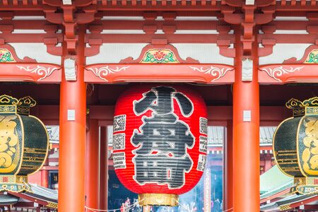 昭和・平成・令和における姓名判断の変化