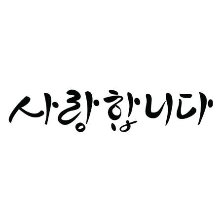 運命線が濃くなる時：日本人の人生観と重ねて