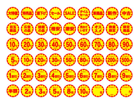 戦車（チャリオット）が意味する勝利と挑戦、現代日本人に必要な精神