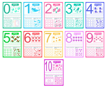 風水観点から選ぶお守り・お札とその配置で得られる金運