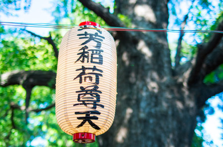 吊るされた男（ハングドマン）が映す自己犠牲と日本的美徳
