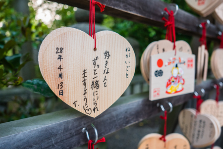 運命数ごとの恋愛傾向と日本人の恋愛観との関係性